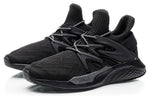 Li-Ning No Boundry 'Black Grey' AGLP127-2