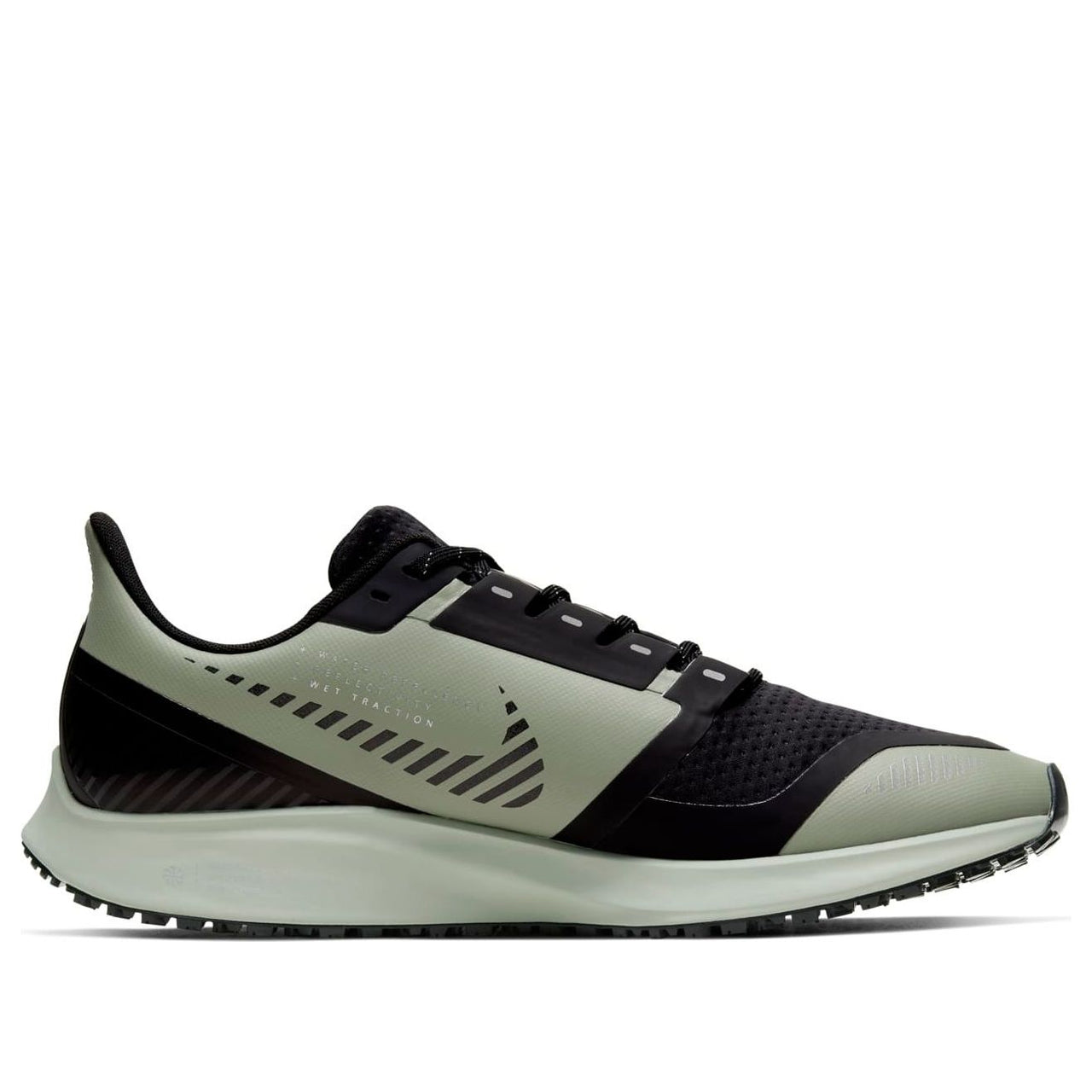 Nike Air Zoom Pegasus 36 Shield 'Olive Green Black' AQ8005-300