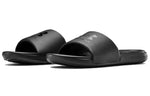 Under Armour Ansa Fixed Slide 'Triple Black' 3023761-003
