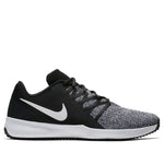 Nike Varsity Compete Trainer 'Black' AA7064-001