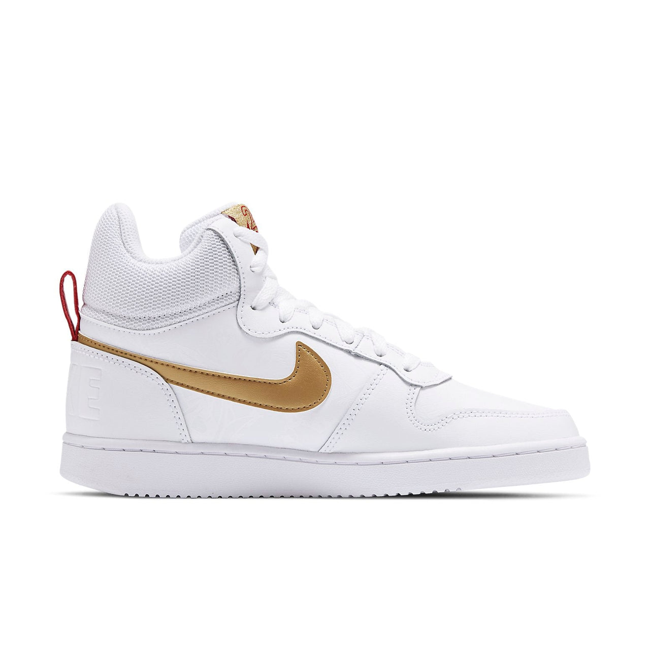 (GS) Nike Court Borough Mid Sneaker CU2984-171