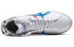 ASICS Double Clutch Sneakers/Shoes 1201A015-100