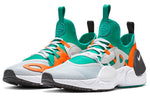 Nike Air Huarache E.D.G.E TXT 'Clear Emerald' BQ5206-100