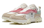 Li-Ning Overload Sport Leisure 'White' AZGS034-4