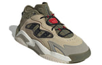 adidas Streetball 2.0 'Savannah' GX8821