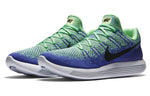Nike LunarEpic Low Flyknit 2 'Electro Green' 863779-301
