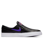 Nike x NBA Stefan Janoski Slip SB 'Lakers' BQ6396-024