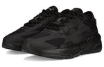 PUMA Extent Nitro Mono 'Black' 387498-02