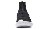 Li-Ning Wade Essence Hi ABCM067-1