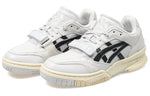 ASICS Gel-Spotlyte Low V2 'Light Grey Black' 1203A261-020