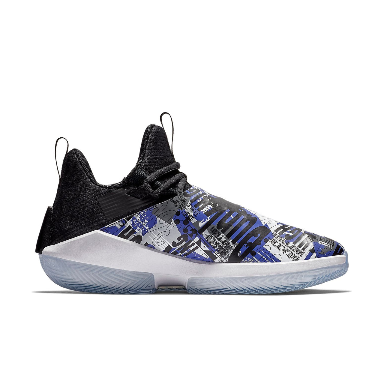 Air Jordan Jumpman Hustle 'Dark Concord' AQ0397-500