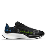 Nike x Joy Yamusangie Air Zoom Pegasus 38 'Running Thoughts - Black' DM3274-001
