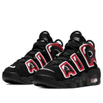 (GS) Nike Air More Uptempo 96 'Laser Crimson' 415082-010