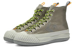 Converse Bosey MC High 'Metallic Vis - Grey Silver' 169528C