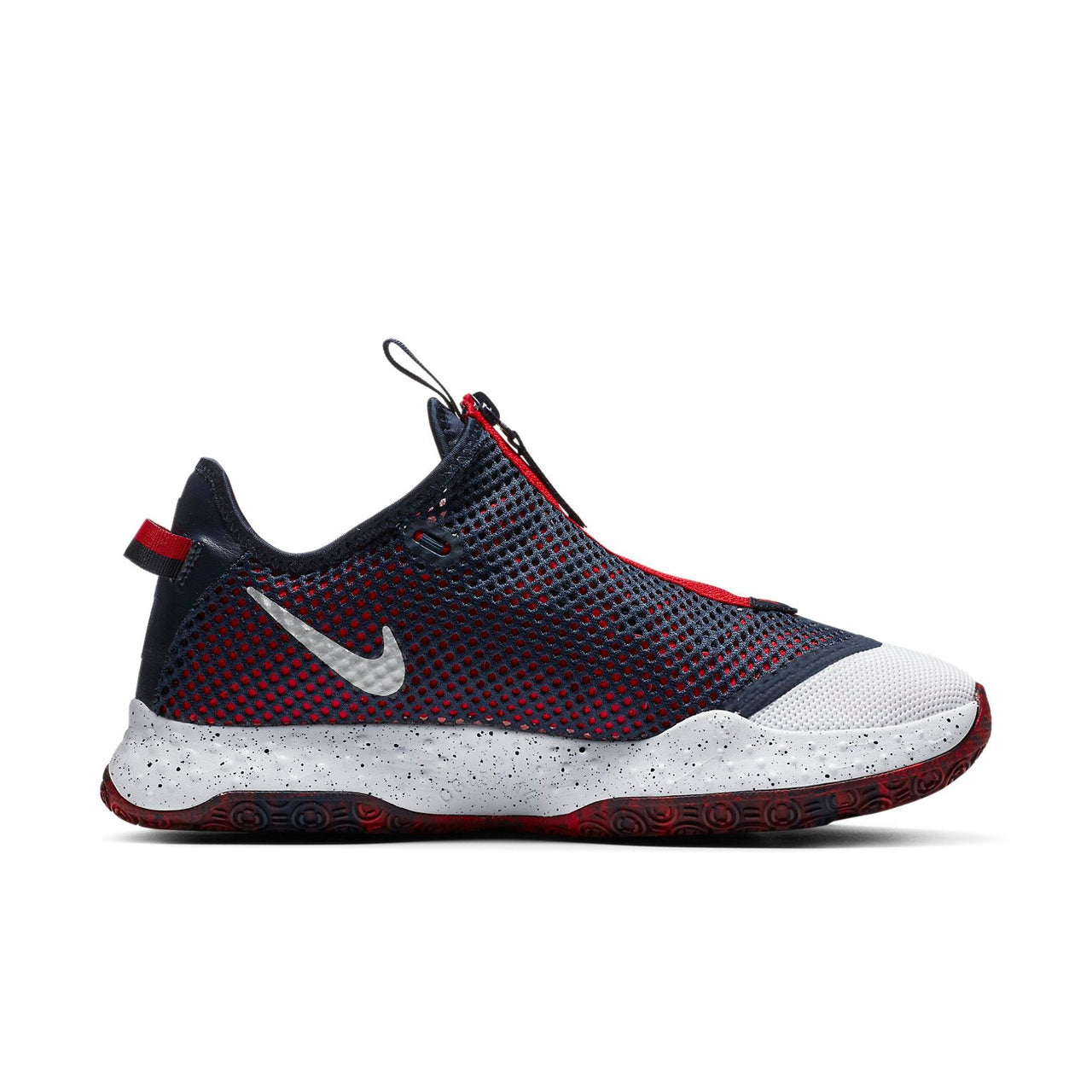 Nike PG 4 EP 'USA' CD5082-101