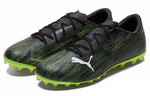 PUMA Ultra 2.2 MG 'Black White Green' 106345-02