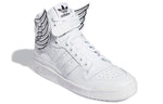 adidas Jeremy Scott x Wings 4.0 'Cloud White' GX9445