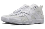 Nike Zoom Veer 'White' 844675-100
