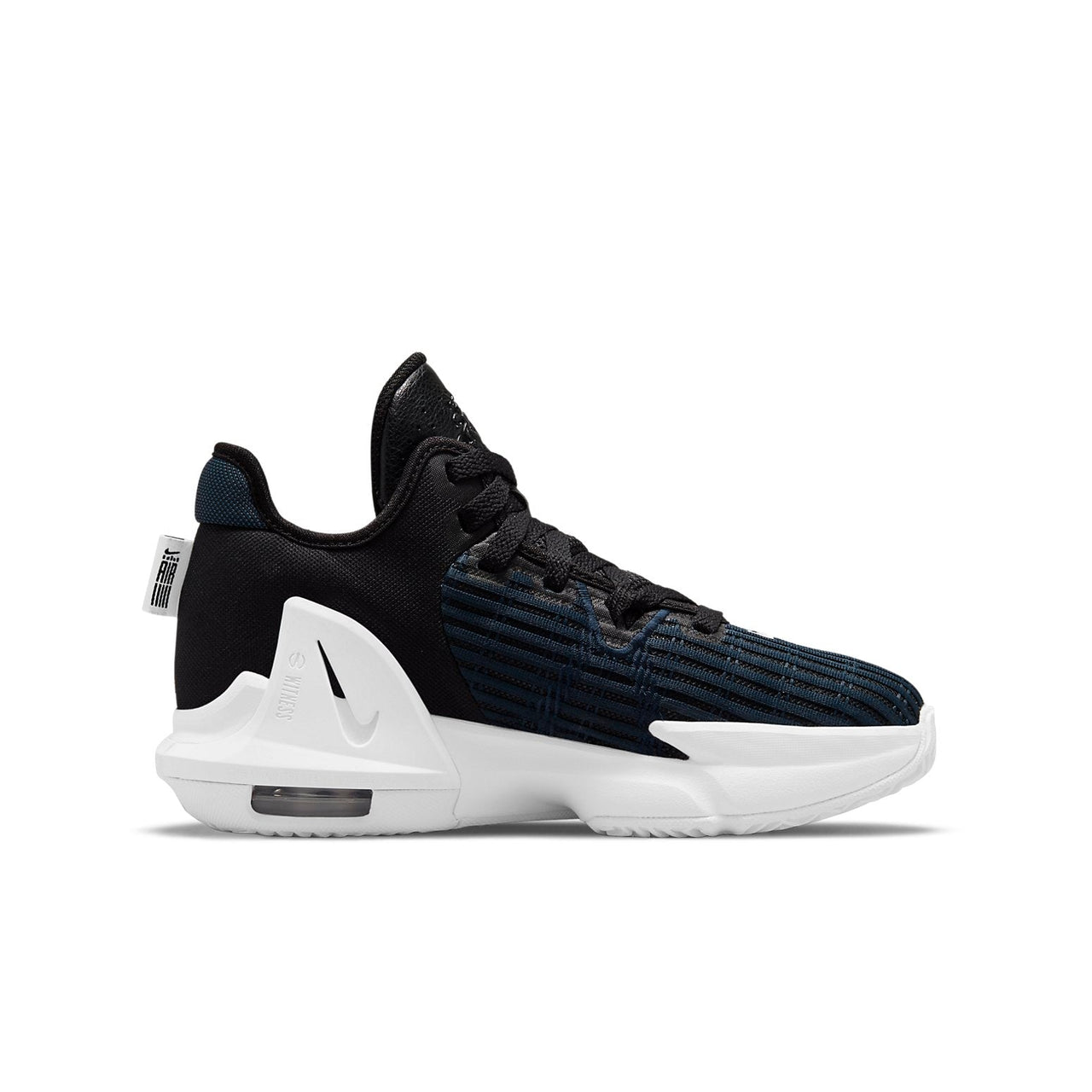 (GS) Nike LeBron Witness 6 'Black Dark Obsidian' DD0423-002