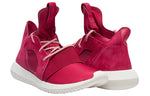 (WMNS) adidas Tubular Defiant 'Unity Pink' S75902