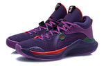 Li-Ning Silencer C.J. McCollum 'Dark Purple' ABPQ049-4