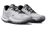 Under Armour Spawn 4 'White Metallic Silver' 3024971-102