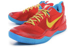 Nike Kobe 8 System 'Year of the Horse' 639654-674