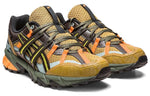 ASICS x Andersson Bell Gel-Sonoma 15-50 'Olive Oil Dark Brown' 1201A852-300