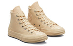 (WMNS) Converse Chuck 70 High 'Patent Pop - Light Twine' 571629C