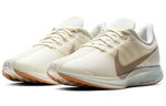 (WMNS) Nike Zoom Pegasus Turbo 'Light Cream' AJ4115-101
