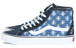 Vans Supreme x SK8-HI 'Blue Hole Punch Denim' VN0A38Z32DD
