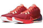 Nike Zoom Freak 1 EP 'All Bros Pt. 2' BQ5423-600
