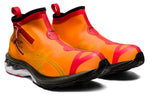 ASICS x Vivienne Westwood Gel-Kayano 27 LTX 'Citrus' 1201A115-800