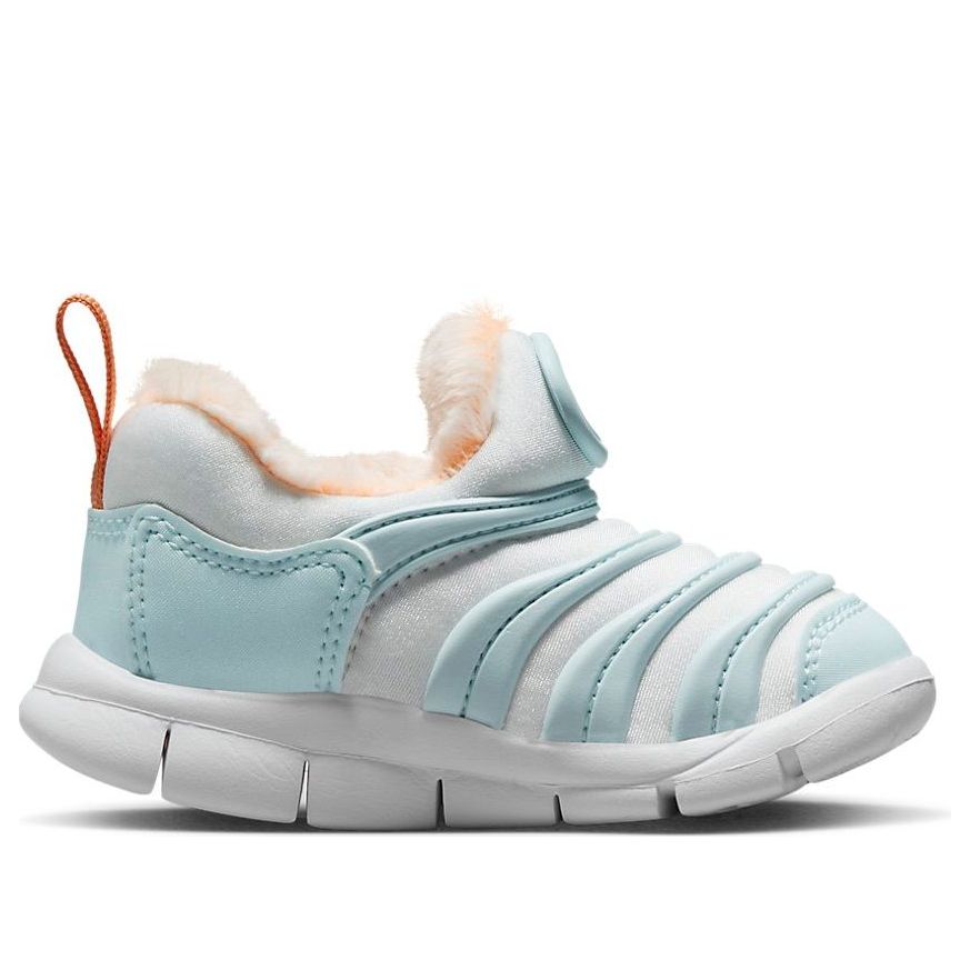 (TD) Nike Dynamo Free SE FB7175-181
