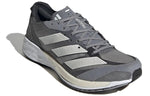 (WMNS) adidas Adizero Adios 7 'Grey Zero Metallic' GV7070