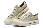 (WMNS) Skechers New Moon 155391-SAGE