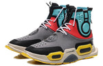 Li-Ning Essence 2 Reburn AGBN054-2