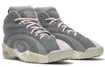 Reebok Shaqnosis MU 'Cold Grey' FW0868
