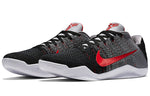 Nike Kobe 11 Elite Low 'Tinker Muse' 822675-060