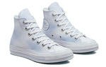 (WMNS) Converse Chuck 70 High 'Muted Cloud Wash' 572562C