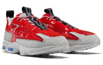 Reebok Dmx6 Mmxx Red FW6647