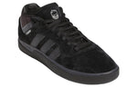 adidas Spitfire x Tyshawn 'NYC/SF Mashup' HQ9792