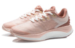 (WMNS) Li-Ning Yueying Boom 'Peach Orange Pink' ARHR128-4