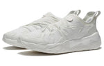 Li-Ning Kung Fu 22 x Jackie Chan AGLS075-2