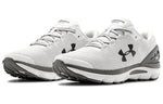 Under Armour Charged Gemini 'White Graphite' 3023276-100