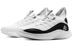 Under Armour Curry 8 'Zen Flow' 3023085-103