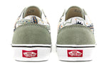 Vans Unisex Style 36 Gray VN0A54F6688