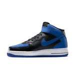Nike Air Force 1 Mid '07 'Game Royal' 315123-027