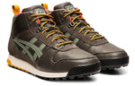 Onitsuka Tiger Horizonia MT 'Dark Brown' 1183A398-251