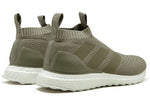 adidas Ace 16+ PureControl UltraBoost 'Clay' CG3655